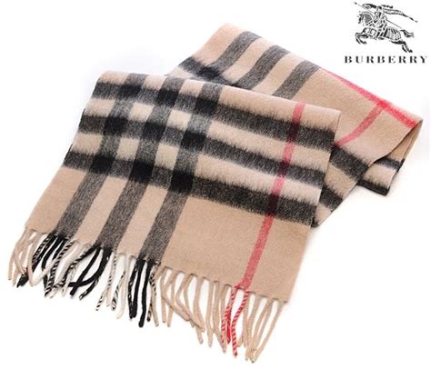 best replica burberry scarf|burberry scarf knock off.